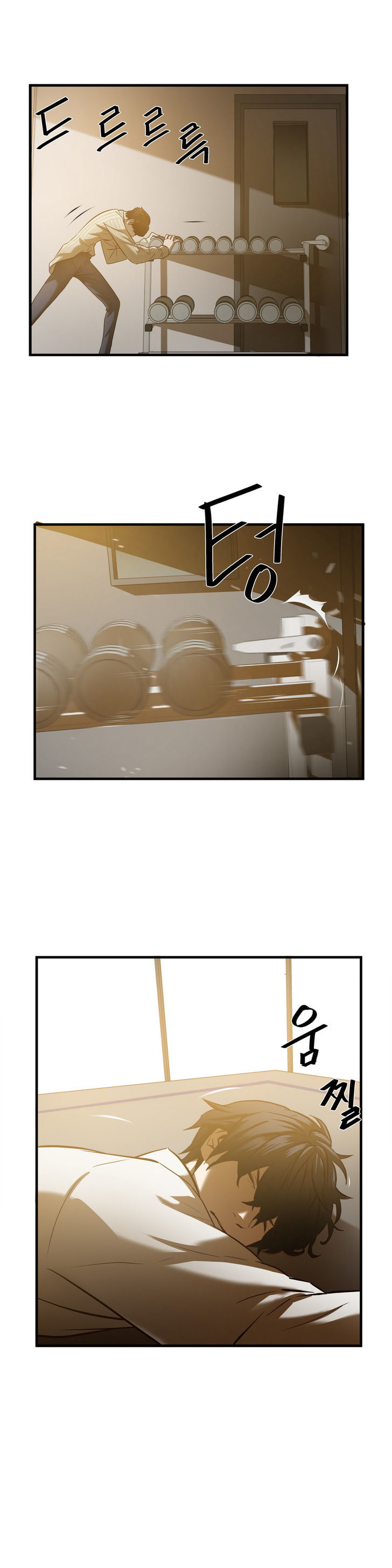 Greatest Outcast Chapter 34 page 7 - Chapter 34