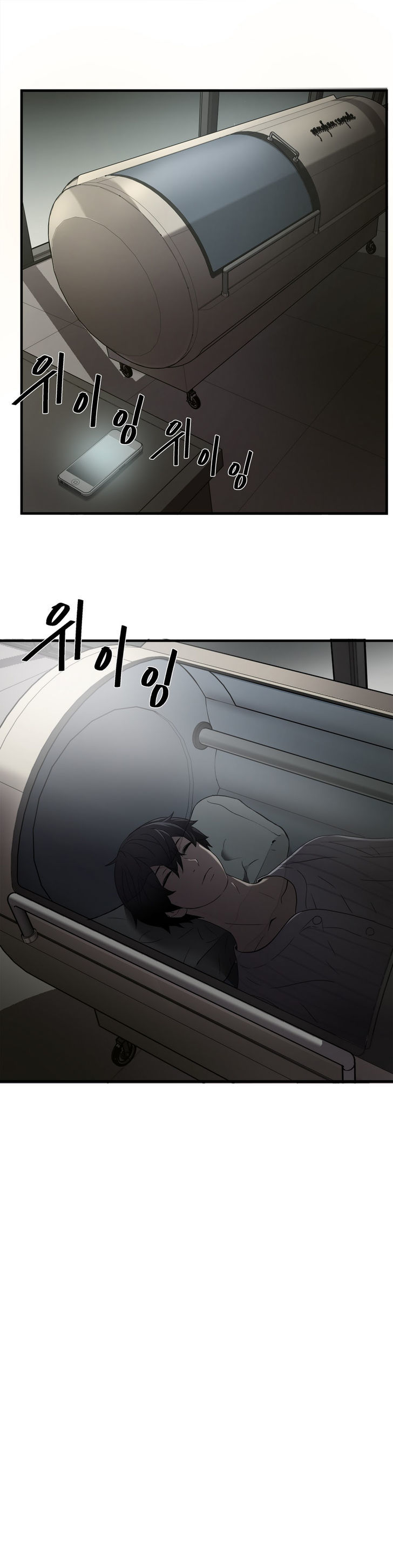 Greatest Outcast Chapter 35 page 10 - Chapter 35