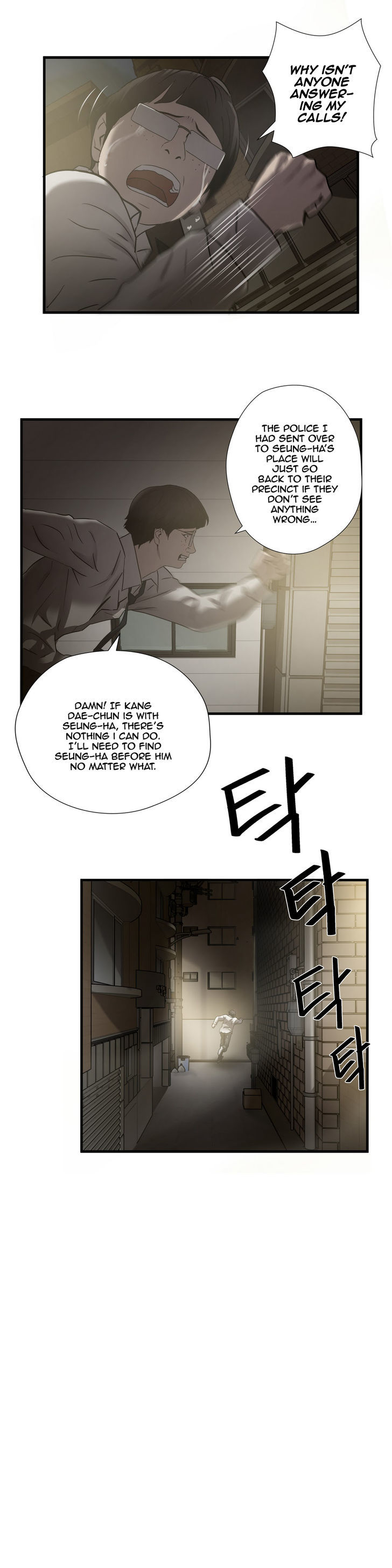 Greatest Outcast Chapter 35 page 12 - Chapter 35