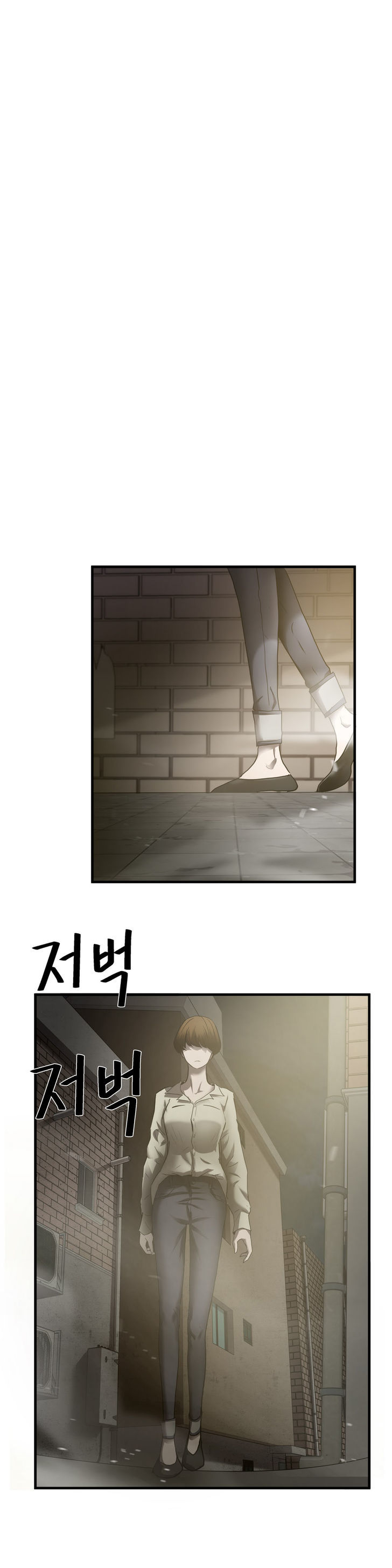 Greatest Outcast Chapter 35 page 13 - Chapter 35