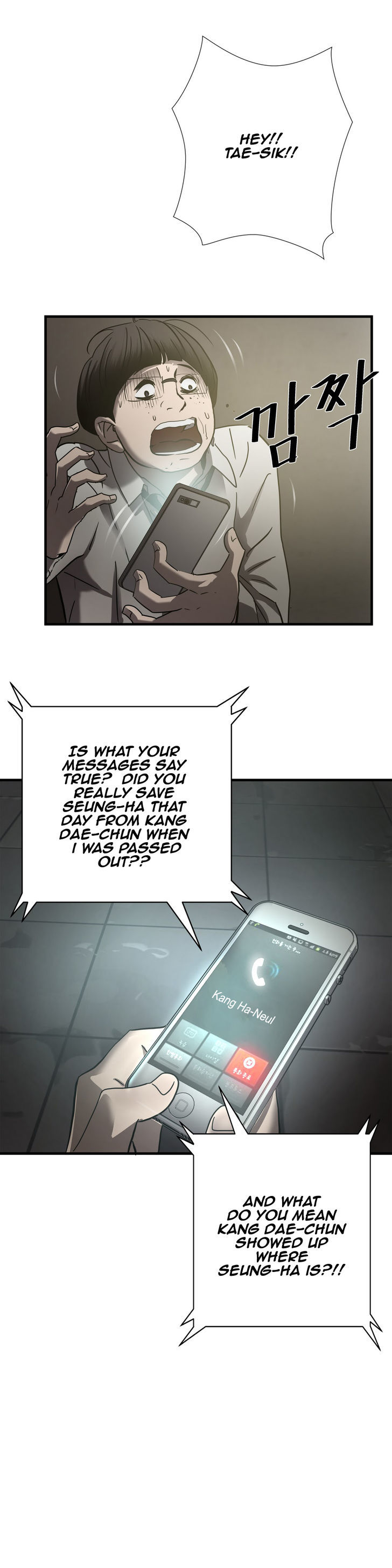 Greatest Outcast Chapter 35 page 18 - Chapter 35