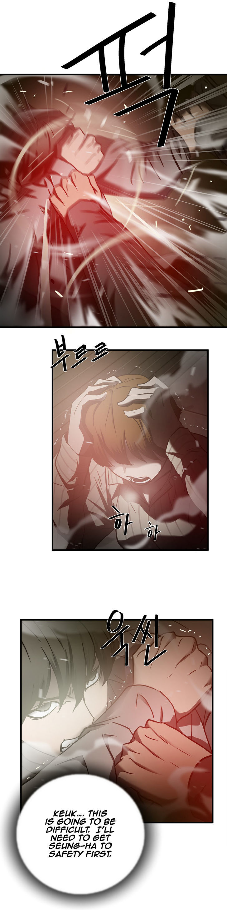 Greatest Outcast Chapter 36 page 12 - Chapter 36