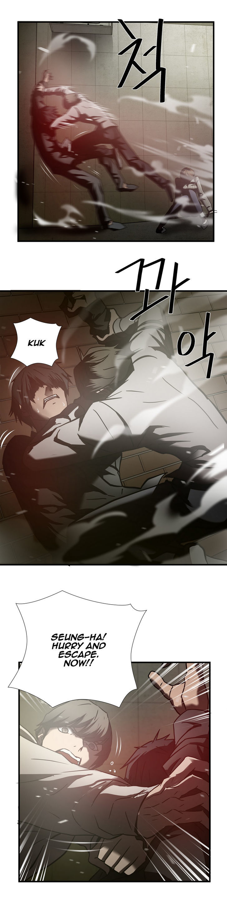 Greatest Outcast Chapter 36 page 14 - Chapter 36