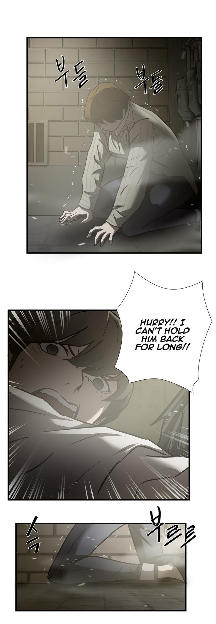 Greatest Outcast Chapter 36 page 15 - Chapter 36