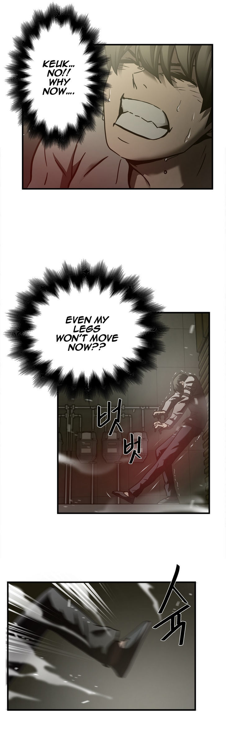 Greatest Outcast Chapter 36 page 21 - Chapter 36