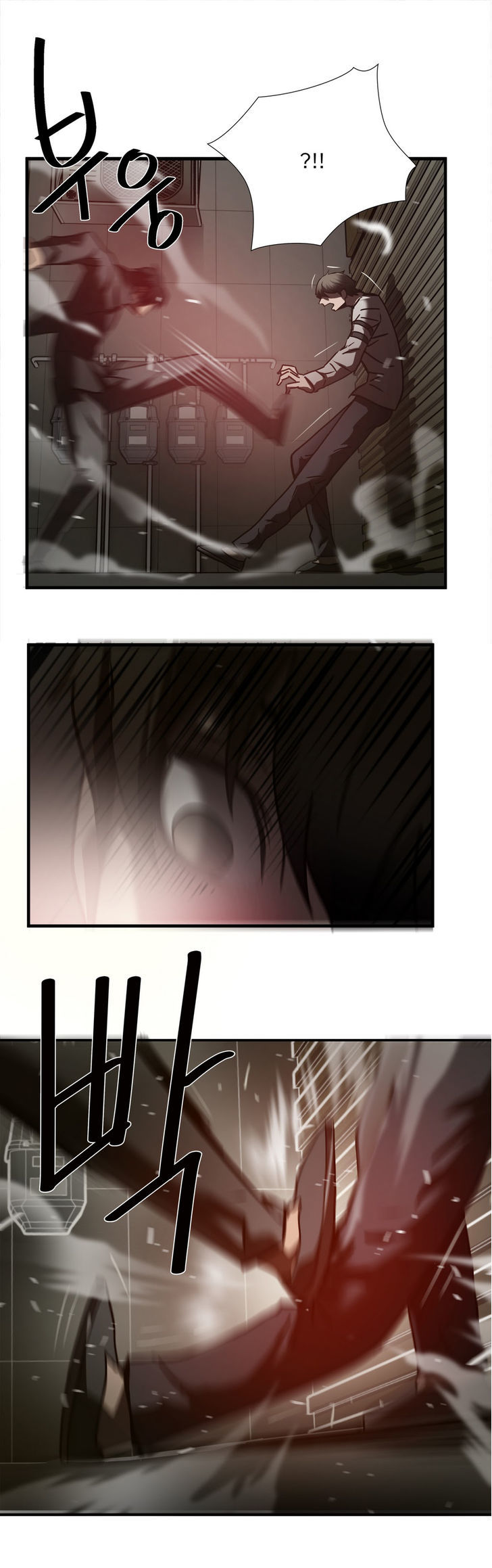 Greatest Outcast Chapter 36 page 22 - Chapter 36