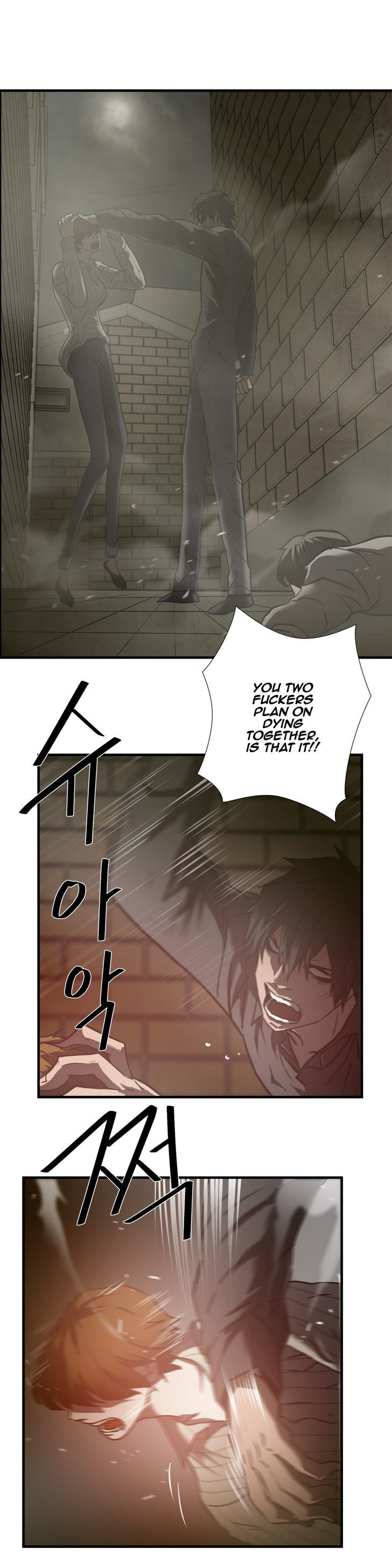 Greatest Outcast Chapter 37 page 26 - Chapter 37