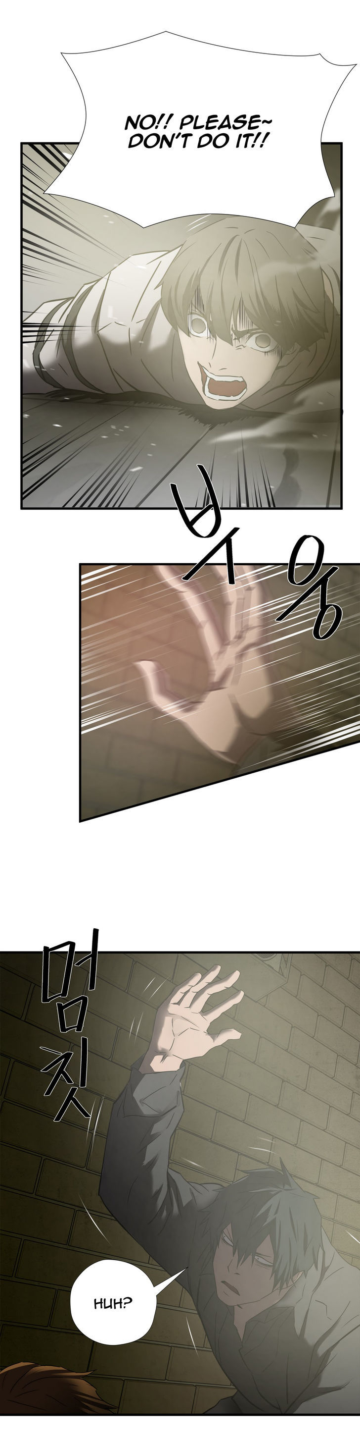 Greatest Outcast Chapter 37 page 28 - Chapter 37