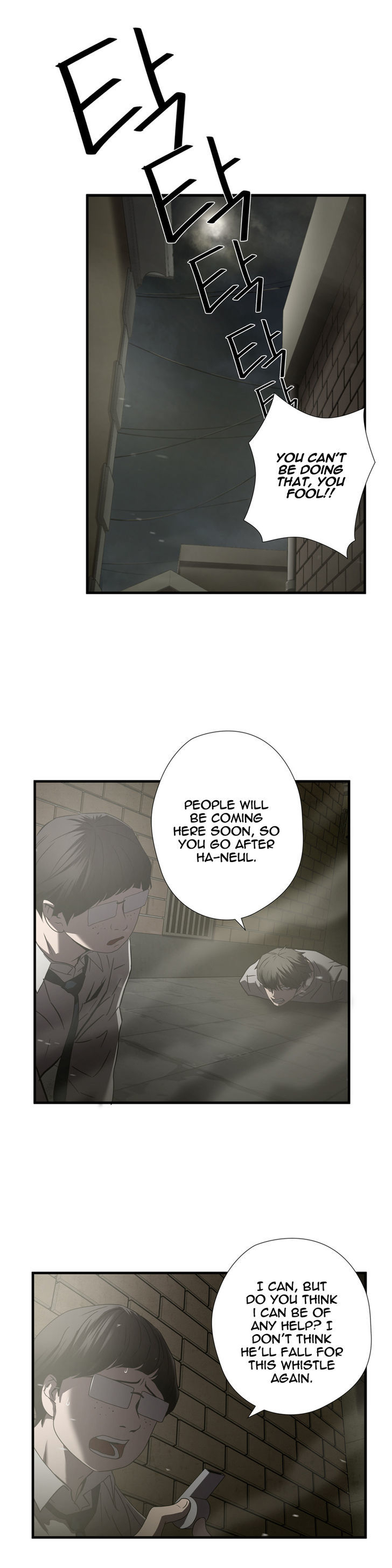 Greatest Outcast Chapter 38 page 16 - Chapter 38