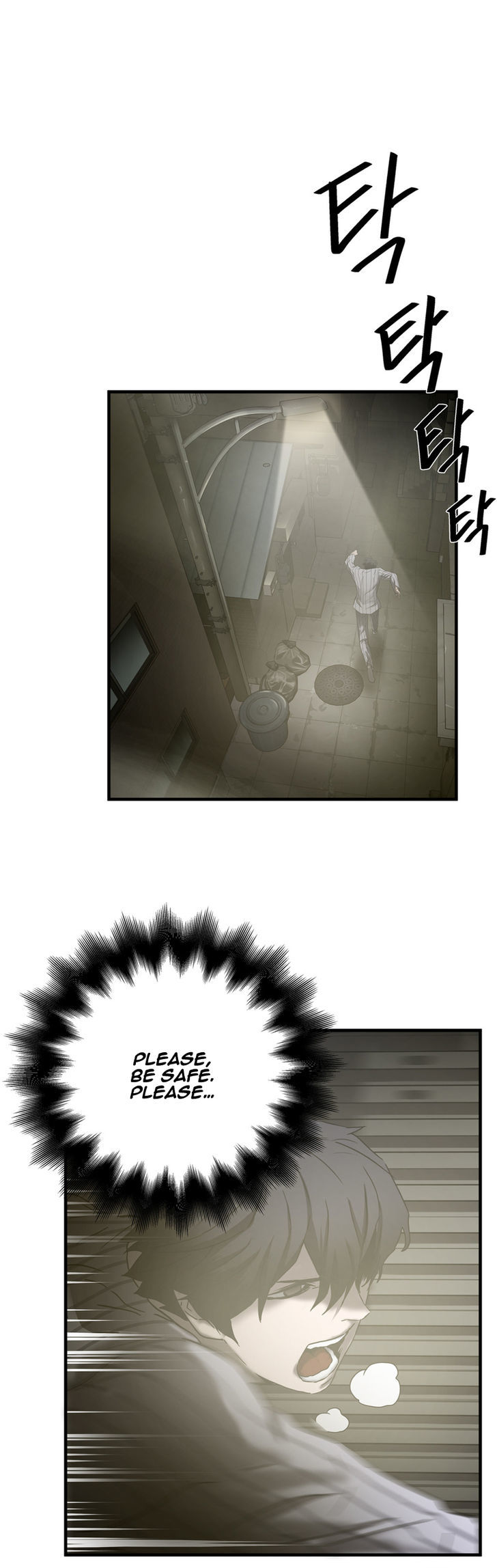 Greatest Outcast Chapter 38 page 2 - Chapter 38