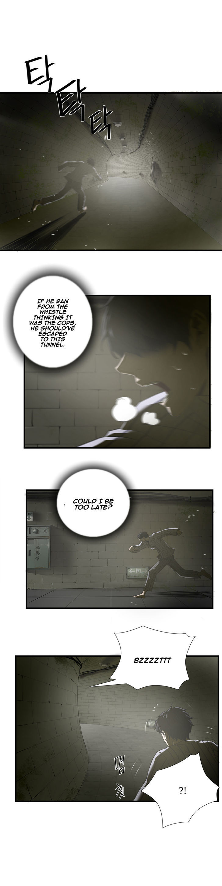 Greatest Outcast Chapter 38 page 21 - Chapter 38