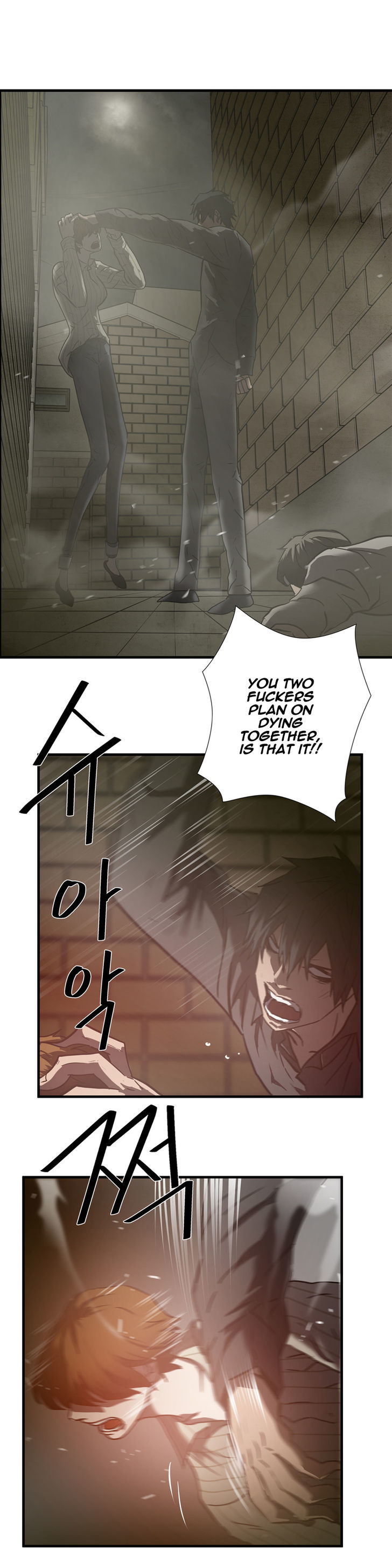 Greatest Outcast Chapter 38 page 5 - Chapter 38