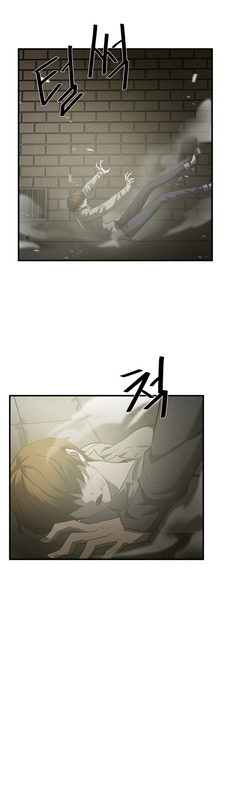 Greatest Outcast Chapter 38 page 6 - Chapter 38