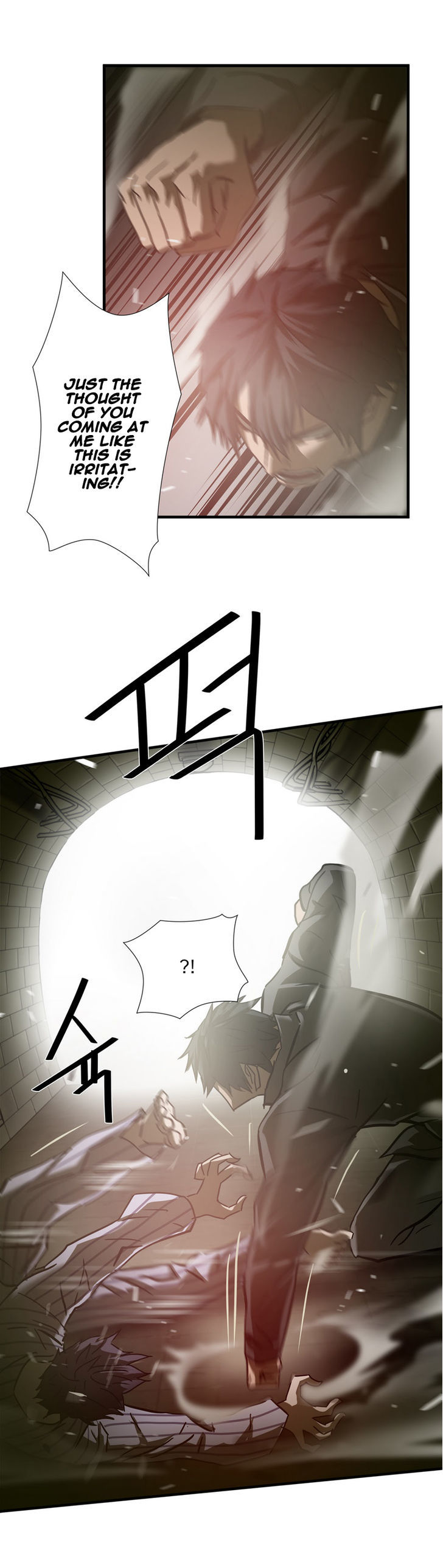 Greatest Outcast Chapter 39 page 23 - Chapter 39