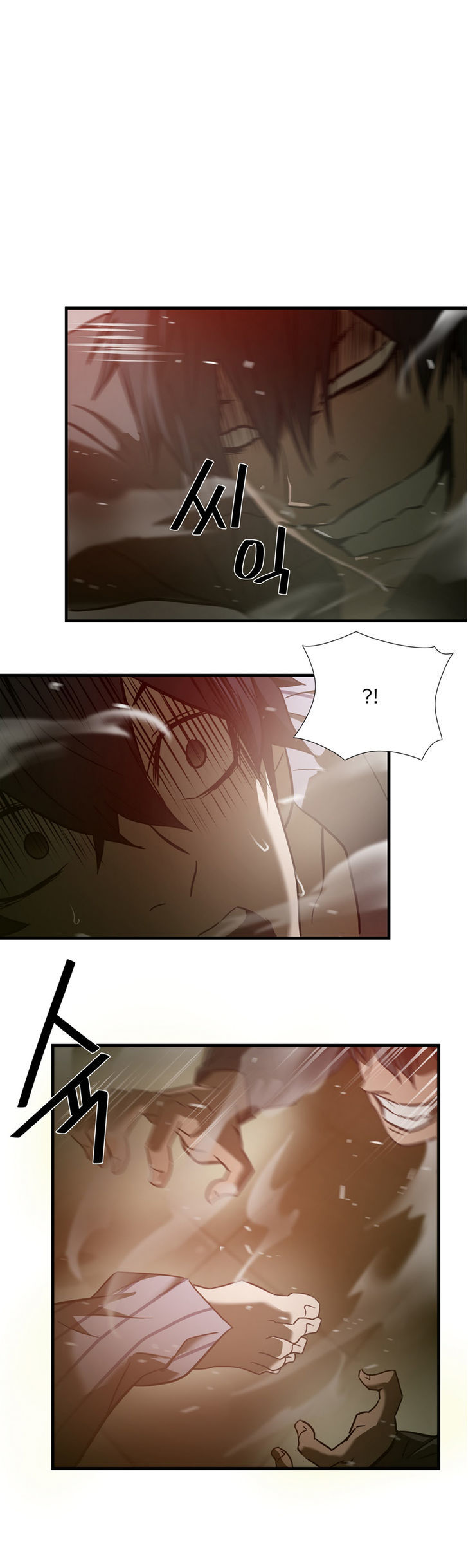 Greatest Outcast Chapter 39 page 25 - Chapter 39