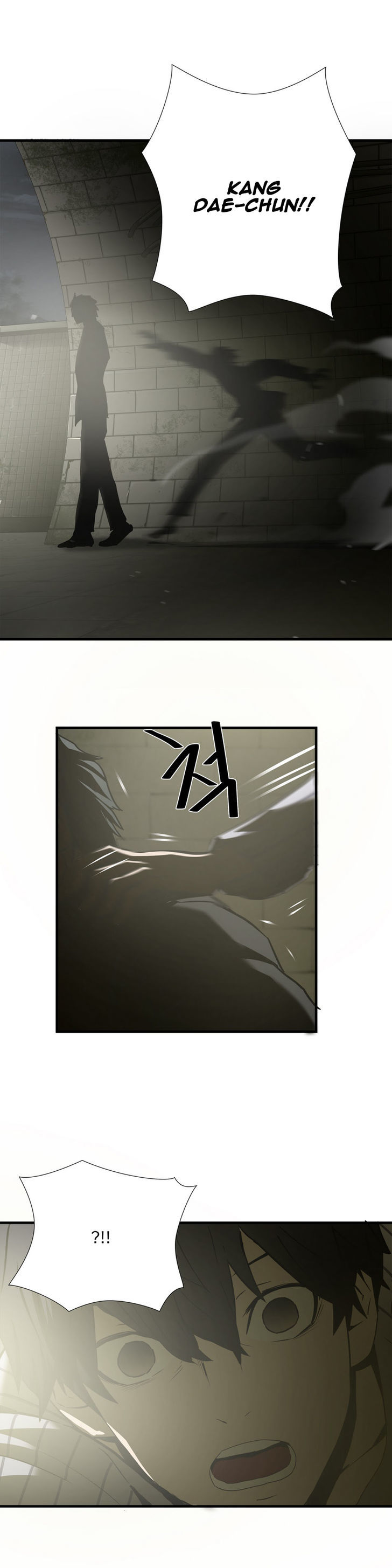 Greatest Outcast Chapter 39 page 4 - Chapter 39