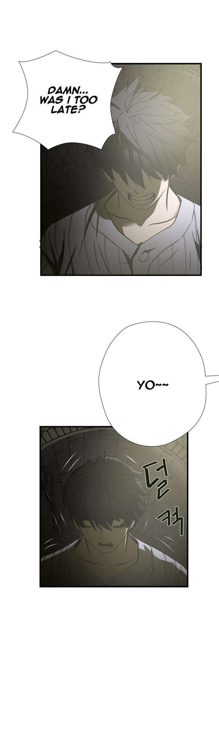 Greatest Outcast Chapter 39 page 6 - Chapter 39
