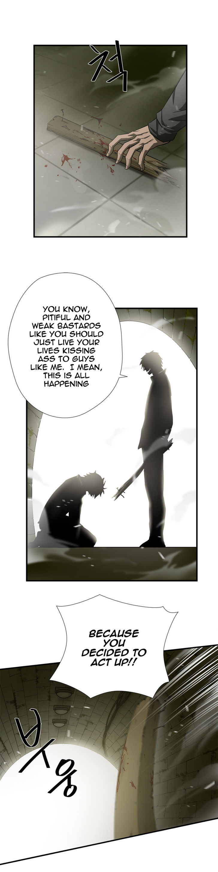 Greatest Outcast Chapter 40 page 10 - Chapter 40
