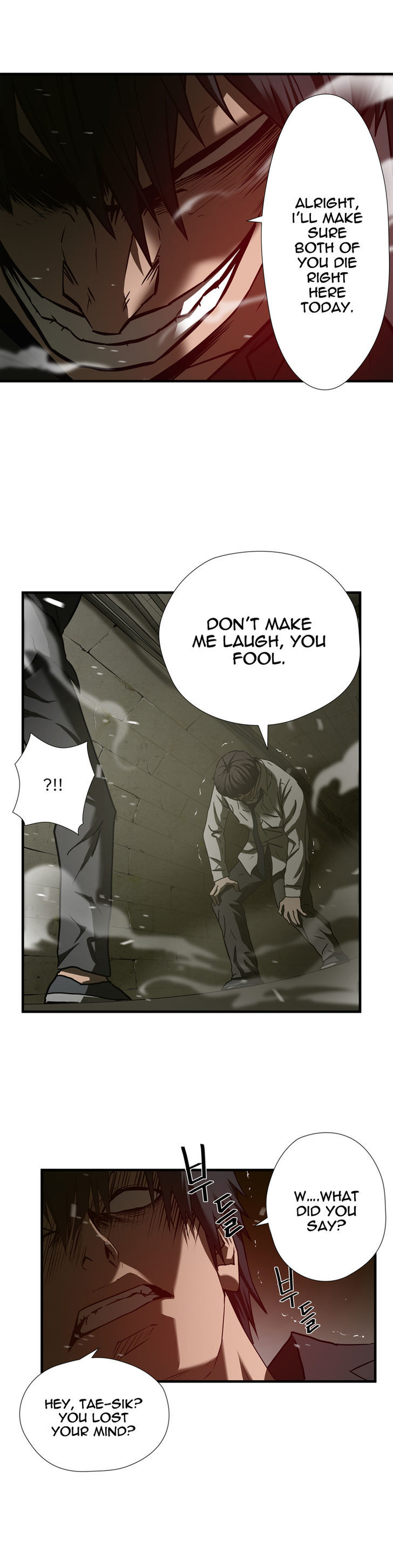 Greatest Outcast Chapter 40 page 14 - Chapter 40
