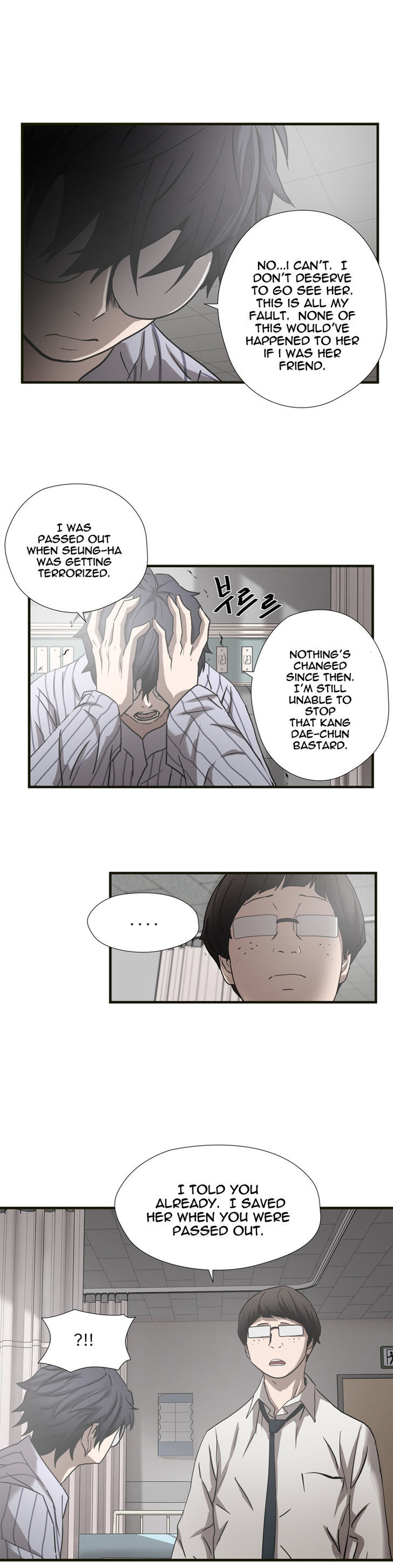 Greatest Outcast Chapter 40 page 20 - Chapter 40