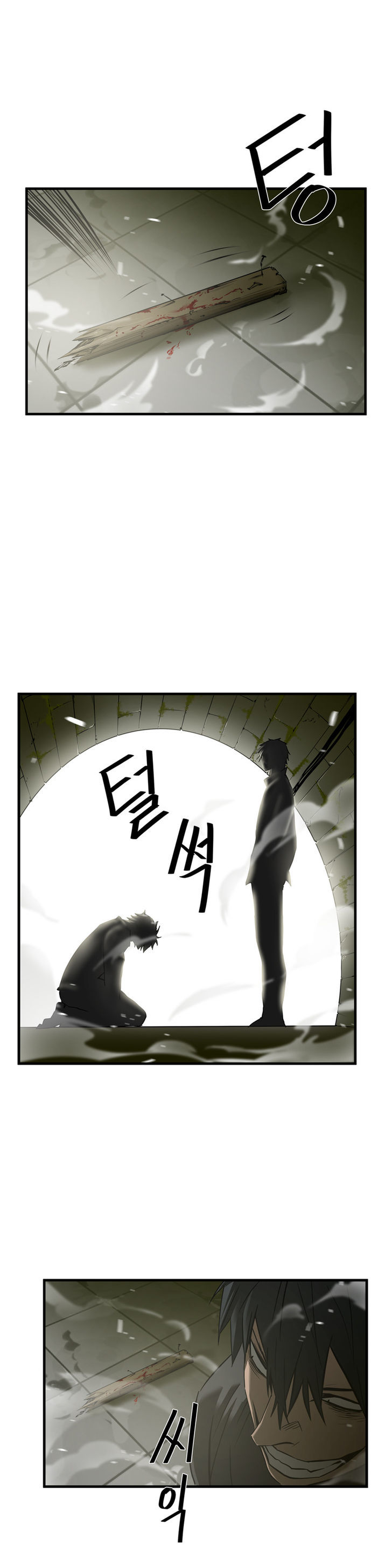 Greatest Outcast Chapter 40 page 9 - Chapter 40