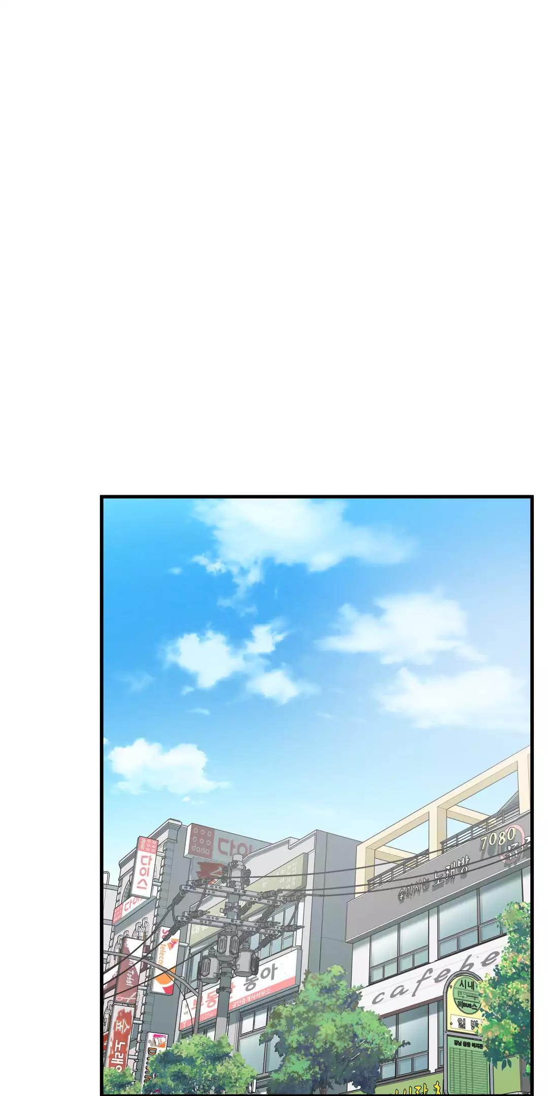 Greatest Outcast Chapter 47 page 28 - Chapter 47