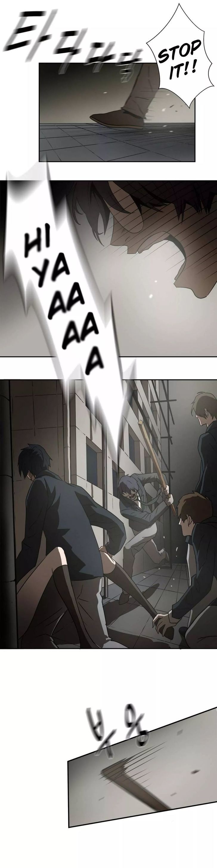Greatest Outcast Chapter 5 page 13 - Chapter 5