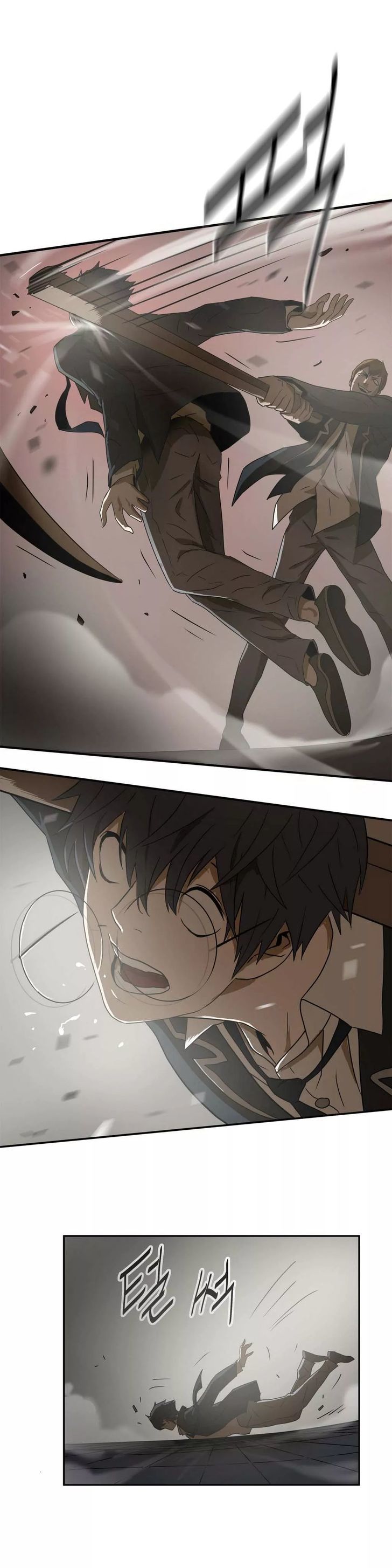 Greatest Outcast Chapter 5 page 14 - Chapter 5
