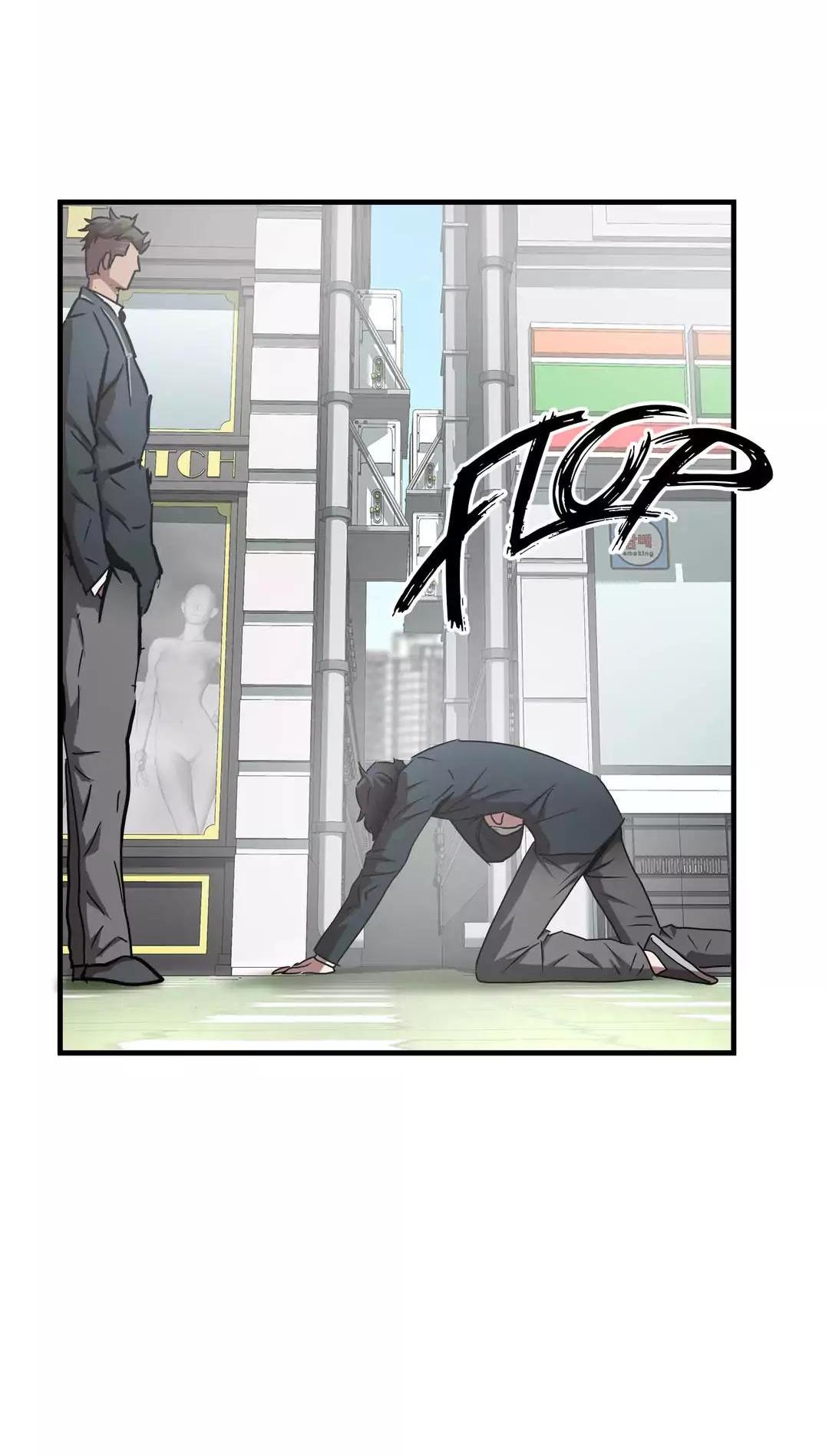 Greatest Outcast Chapter 55 page 6 - Chapter 55