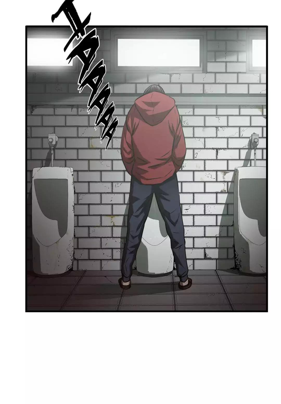 Greatest Outcast Chapter 61 page 22 - Chapter 61