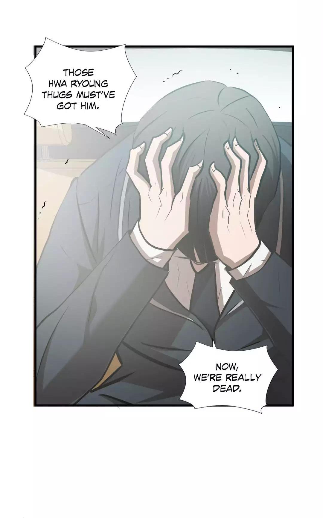 Greatest Outcast Chapter 63 page 15 - Chapter 63