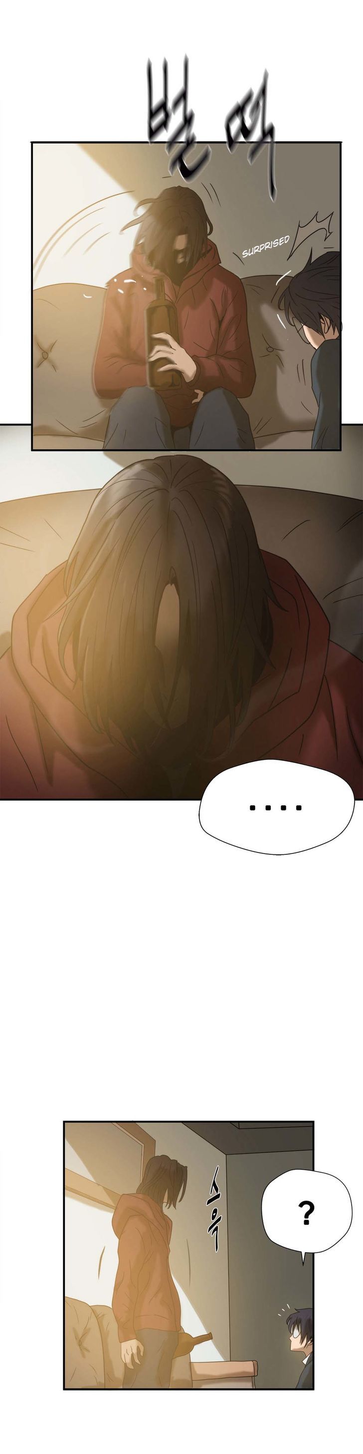 Greatest Outcast Chapter 7 page 12 - Chapter 7