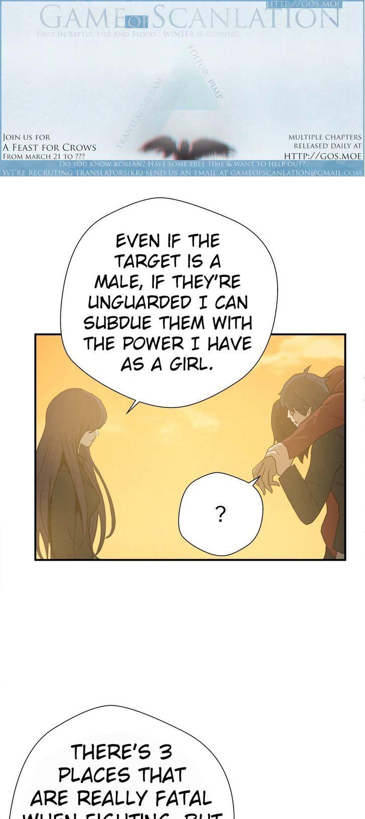 Greatest Outcast Chapter 7 page 4 - Chapter 7