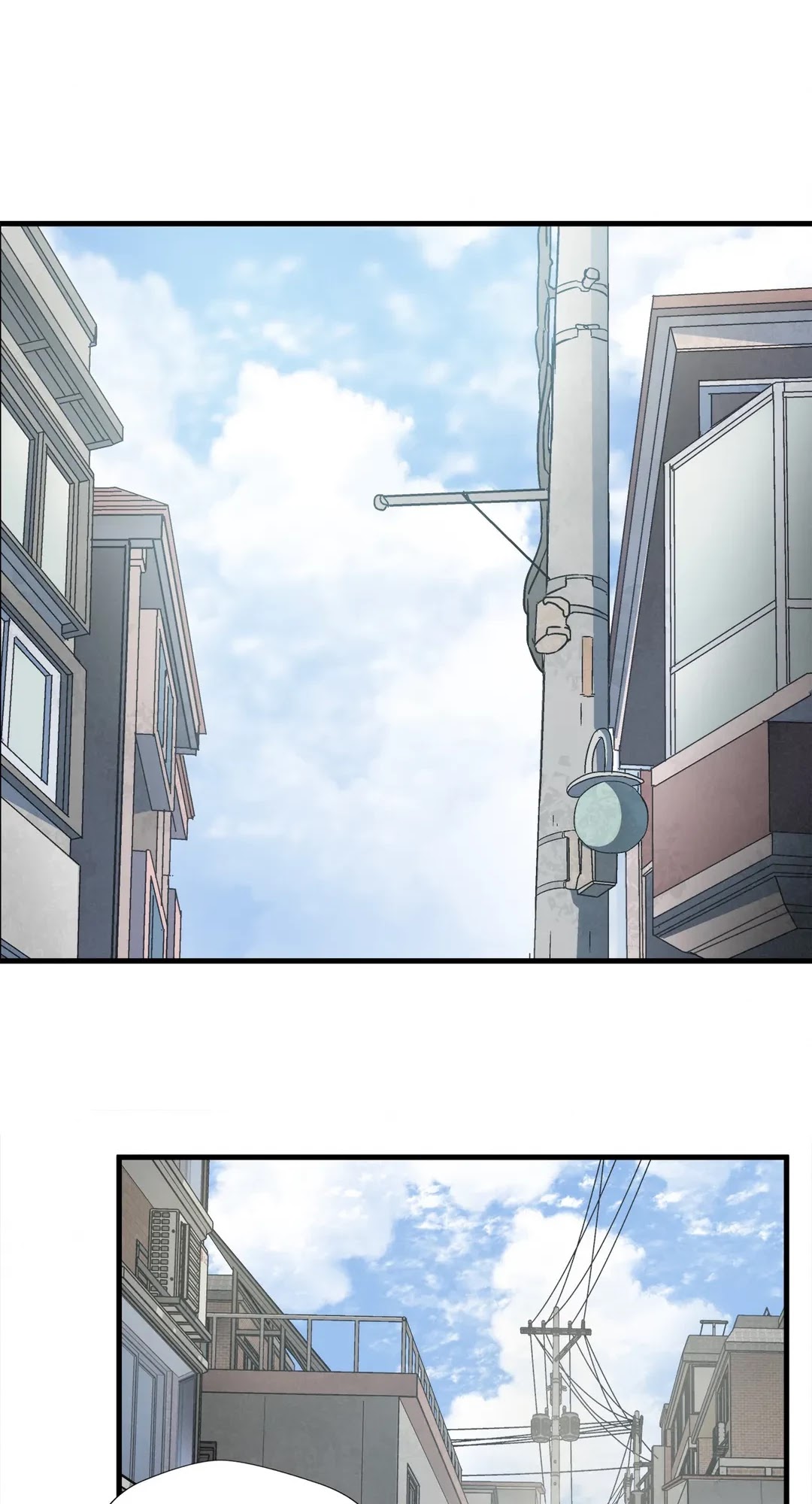 Greatest Outcast Chapter 71 page 21 - Chapter 71: Side Story - Episode 2