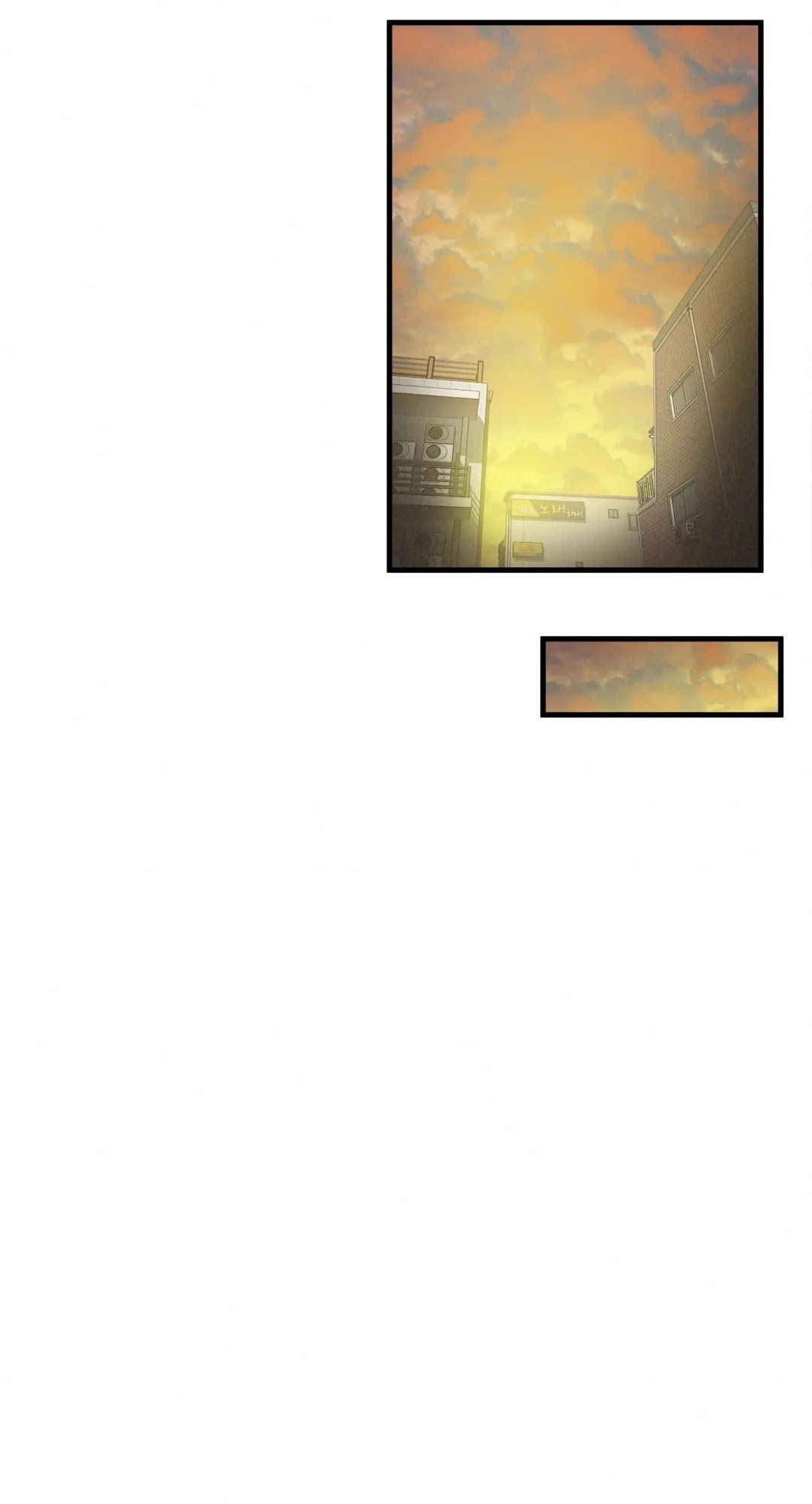 Greatest Outcast Chapter 72 page 15 - Chapter 72: Side Story - Episode 3