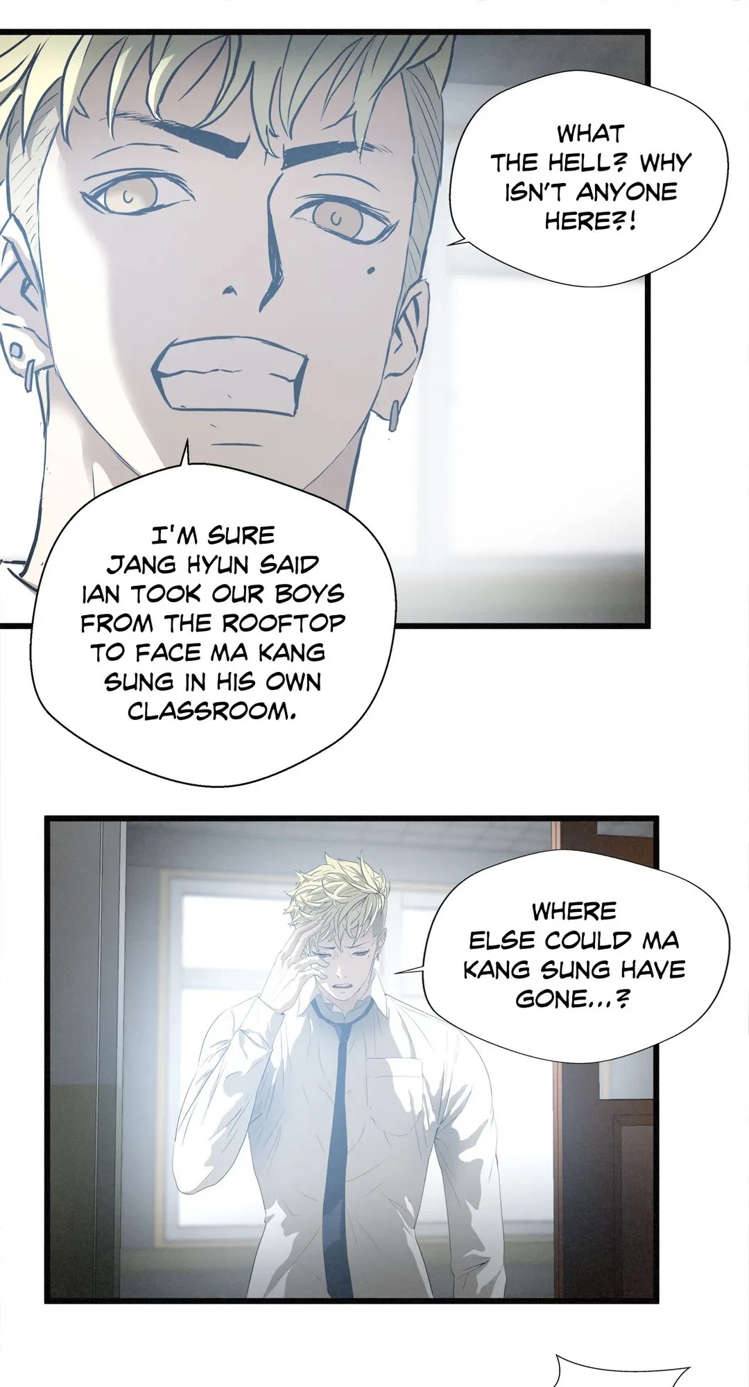 Greatest Outcast Chapter 78 page 1 - Chapter 78: Side Story - Episode 9
