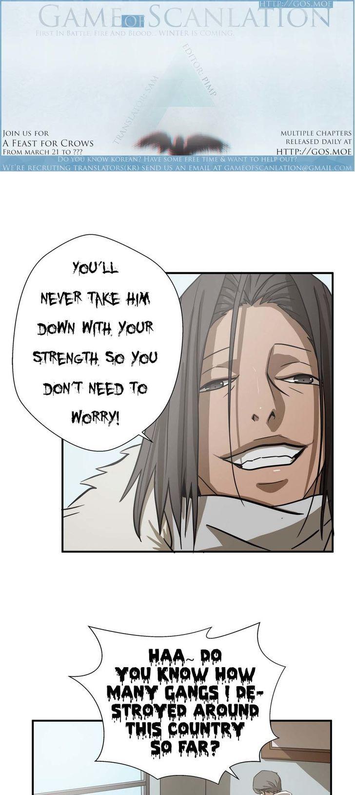 Greatest Outcast Chapter 8 page 13 - Chapter 8
