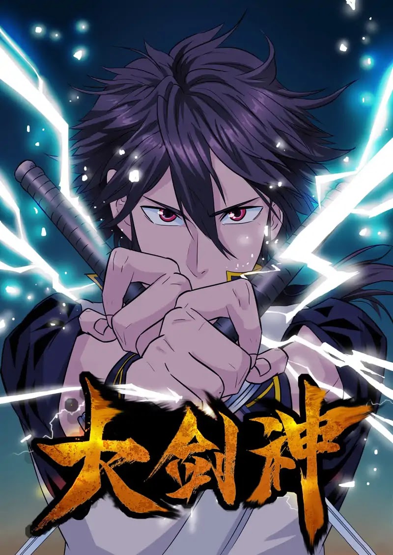 Greatest Sword Immortal Chapter 1 page 2 - Chapter 1