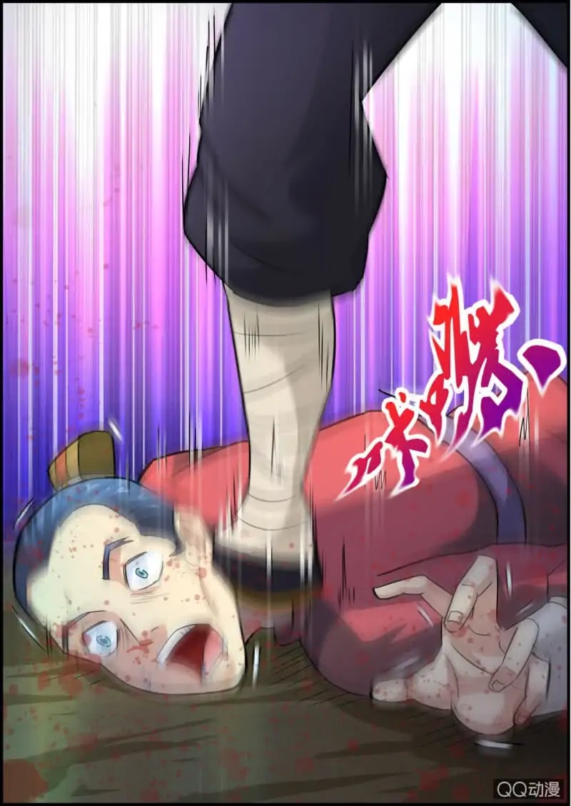 Greatest Sword Immortal Chapter 1 page 45 - Chapter 1