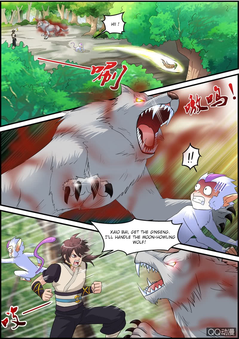 Greatest Sword Immortal Chapter 2 page 12 - Chapter 2