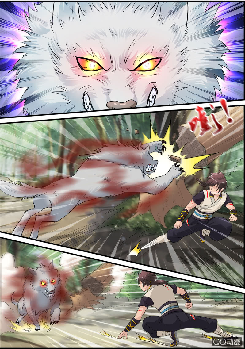 Greatest Sword Immortal Chapter 2 page 18 - Chapter 2