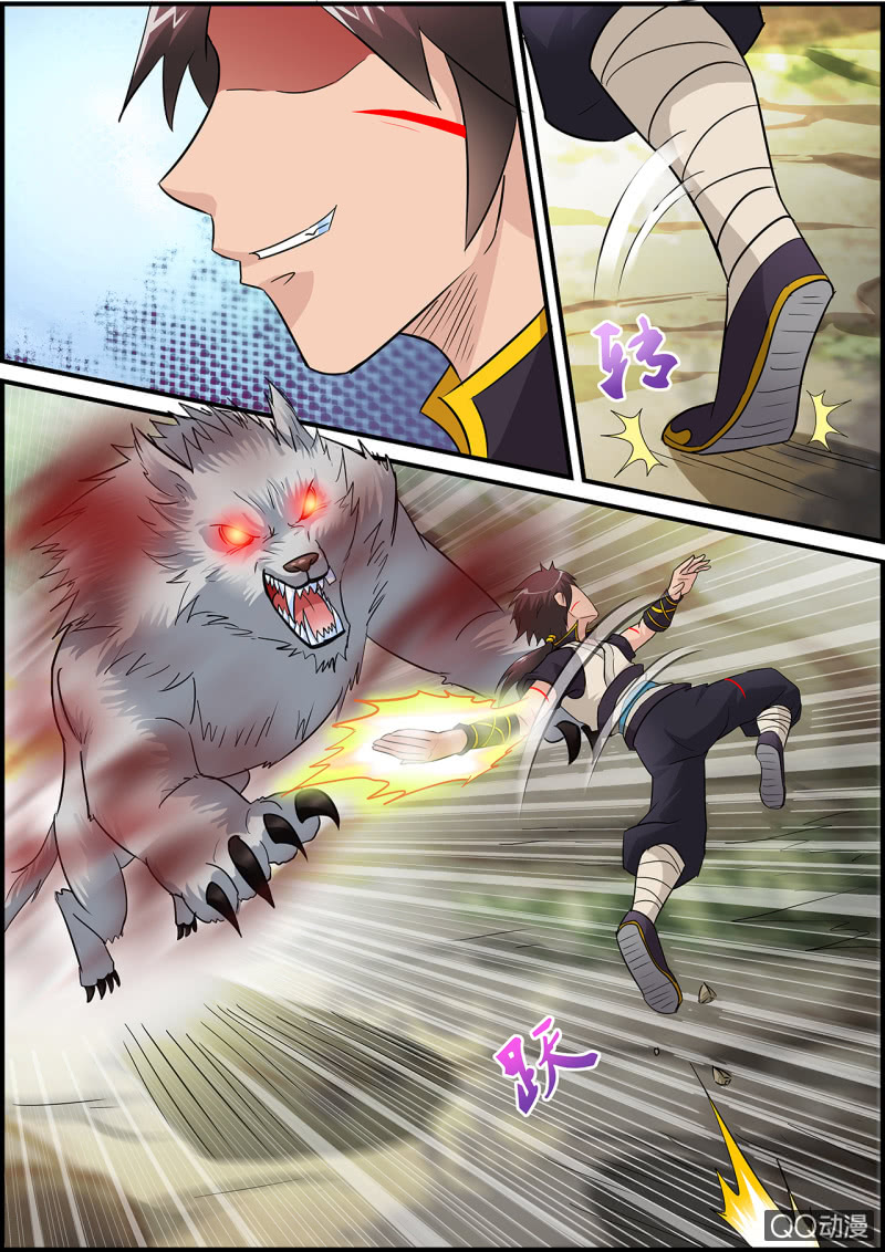 Greatest Sword Immortal Chapter 2 page 19 - Chapter 2