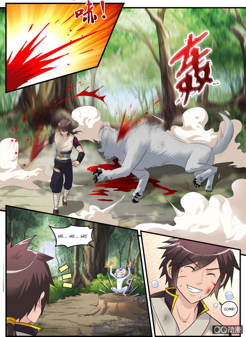 Greatest Sword Immortal Chapter 2 page 20 - Chapter 2