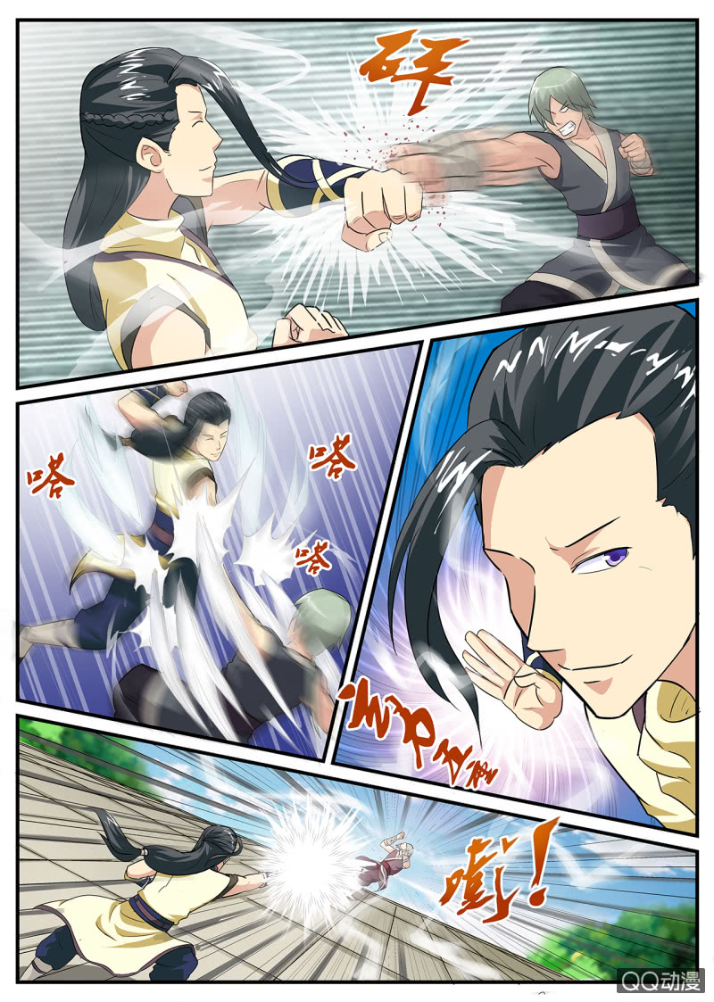 Greatest Sword Immortal Chapter 2 page 28 - Chapter 2