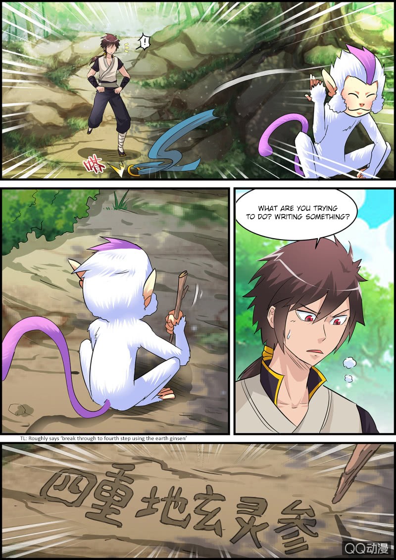 Greatest Sword Immortal Chapter 2 page 7 - Chapter 2