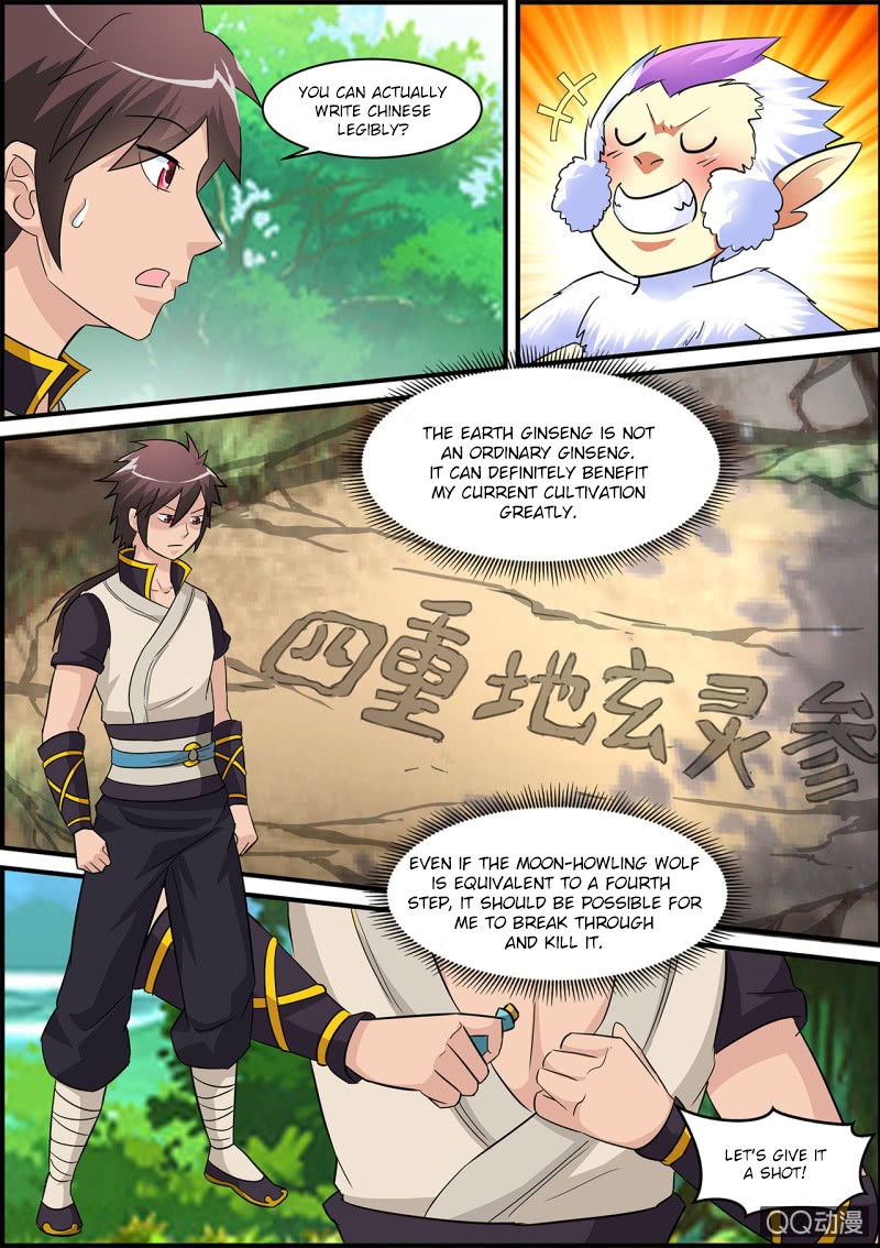 Greatest Sword Immortal Chapter 2 page 8 - Chapter 2