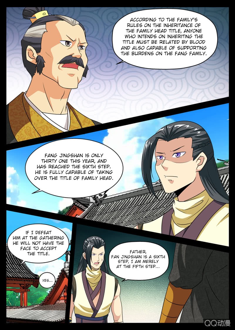 Greatest Sword Immortal Chapter 3 page 5 - Chapter 3