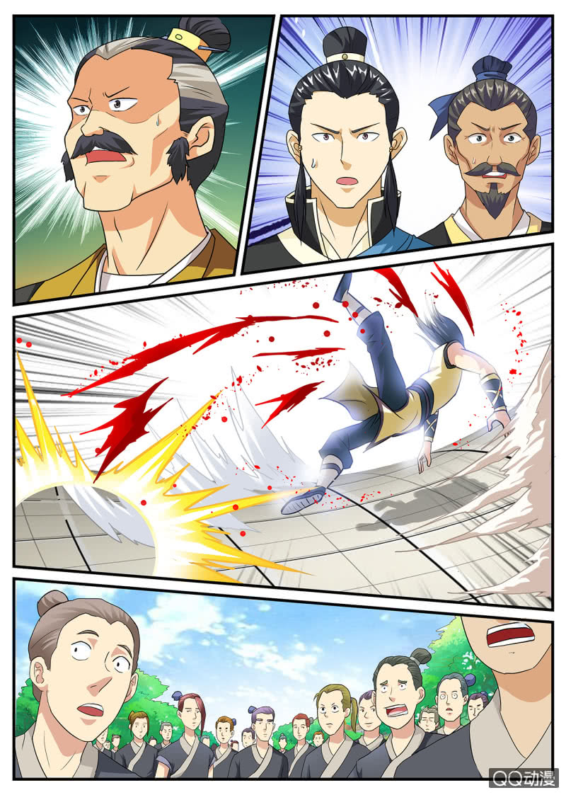 Greatest Sword Immortal Chapter 7 page 8 - Chapter 7