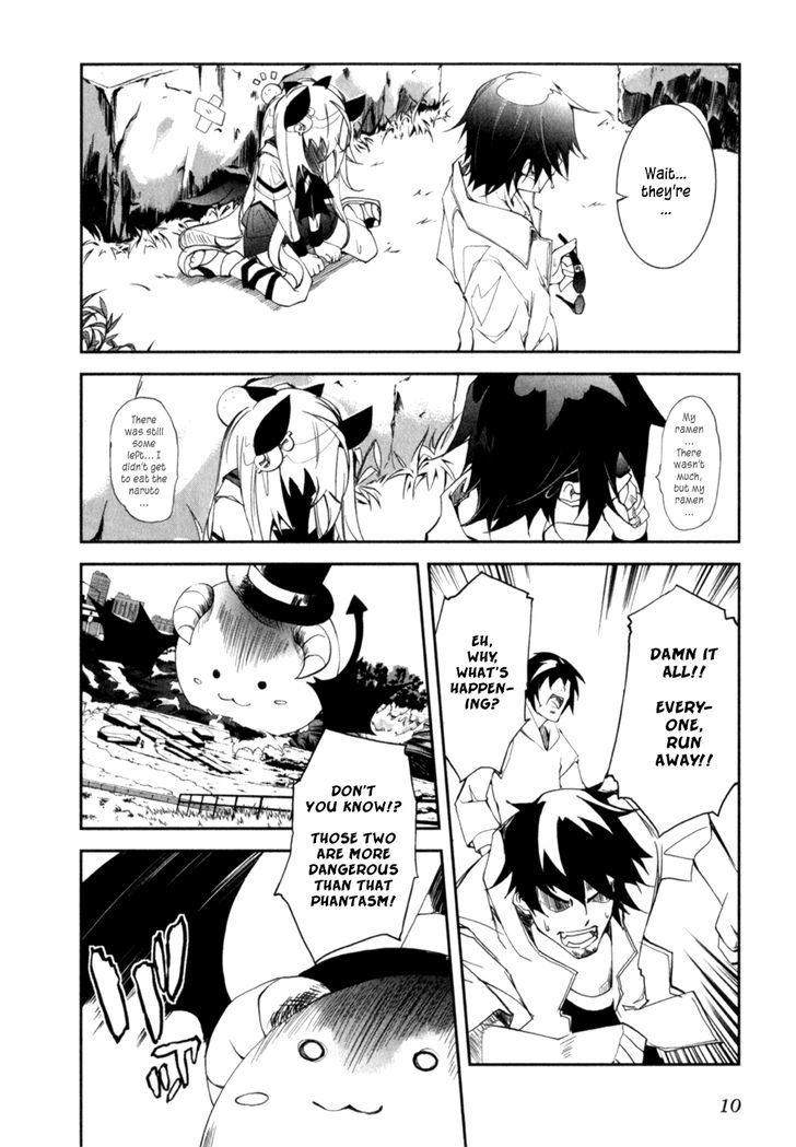 Greed Packet Infinity Chapter 1 page 11 - Chapter 1 : There's Nothing in this World as Interesting as Money