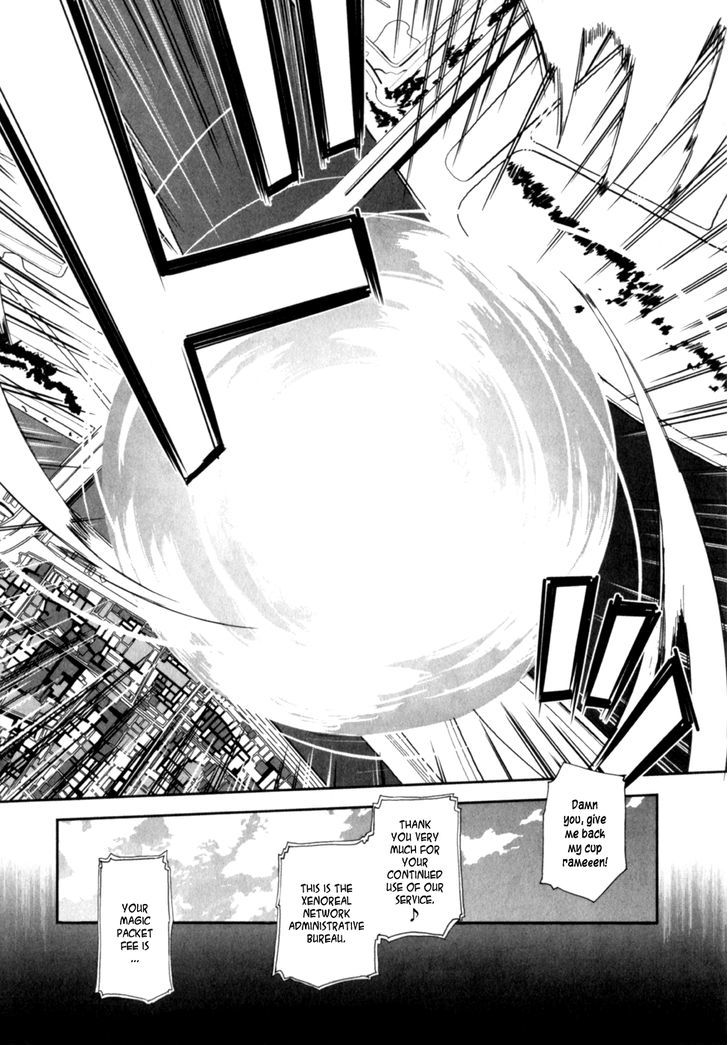 Greed Packet Infinity Chapter 1 page 13 - Chapter 1 : There's Nothing in this World as Interesting as Money